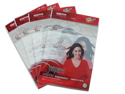 日用品包裝袋與酒類經(jīng)營(yíng) 銷售、求購(gòu)與貿(mào)易信息全解析