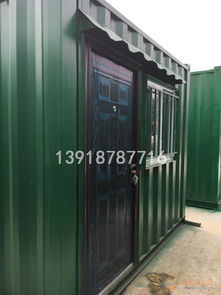 上海二手集裝箱價(jià)格 冷藏集裝箱買(mǎi)賣租賃,港口集裝箱銷售