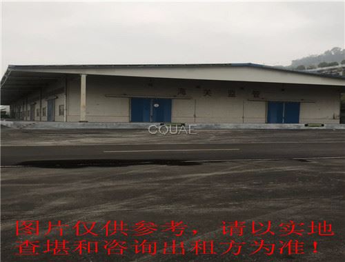 萬(wàn)州區(qū)江南沱口集裝箱作業(yè)區(qū)保稅物流中心1 3 倉(cāng)庫(kù)招租 重慶產(chǎn)權(quán)交易網(wǎng)