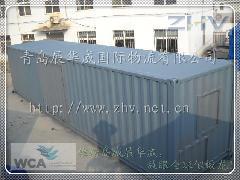 干燥設(shè)備供應(yīng)商/生產(chǎn)供應(yīng)二手干燥設(shè)備-永盛二手化工設(shè)備購(gòu)銷部