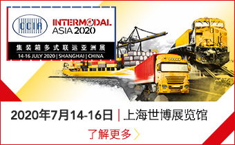 船貨牽手 中遠(yuǎn)海運(yùn)與中國石油形成戰(zhàn)略合力