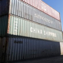 2019鋼集裝箱價格 報價 鋼集裝箱批發(fā) 物流設(shè)備網(wǎng)