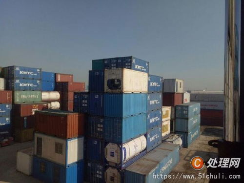 【二手集裝箱買(mǎi)賣(mài) 舊集裝箱回收】 - 處理網(wǎng)
